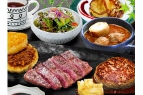 【浄水・梅坪・豊田発】*日帰り昼食付*『水の都おおがきたらい舟と近江牛鉄板焼きステーキランチ』2